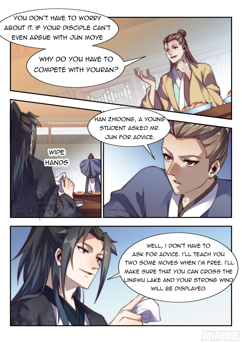 Page 2 of Chapter 141