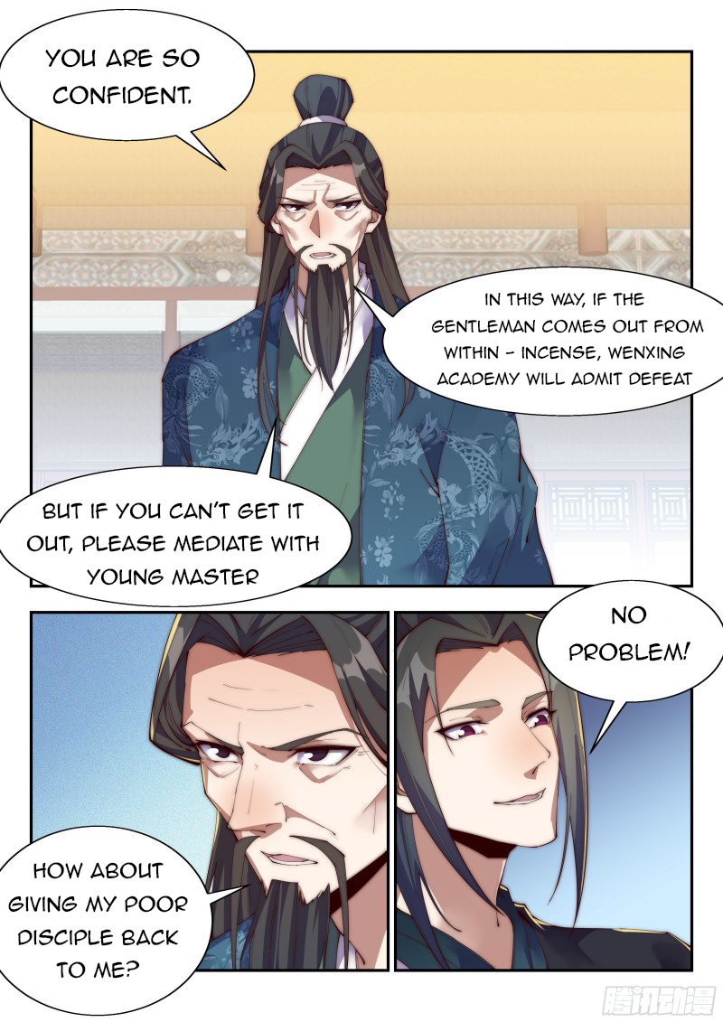 Page 8 of Chapter 141