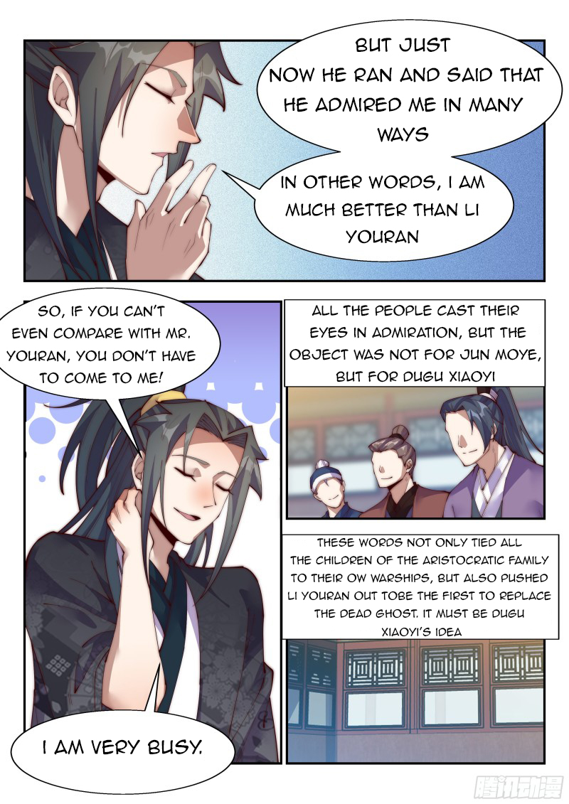 Page 3 of Chapter 143