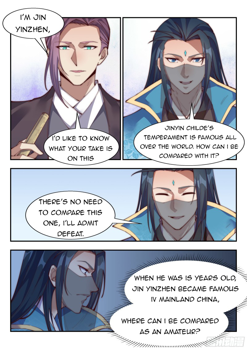 Page 6 of Chapter 143