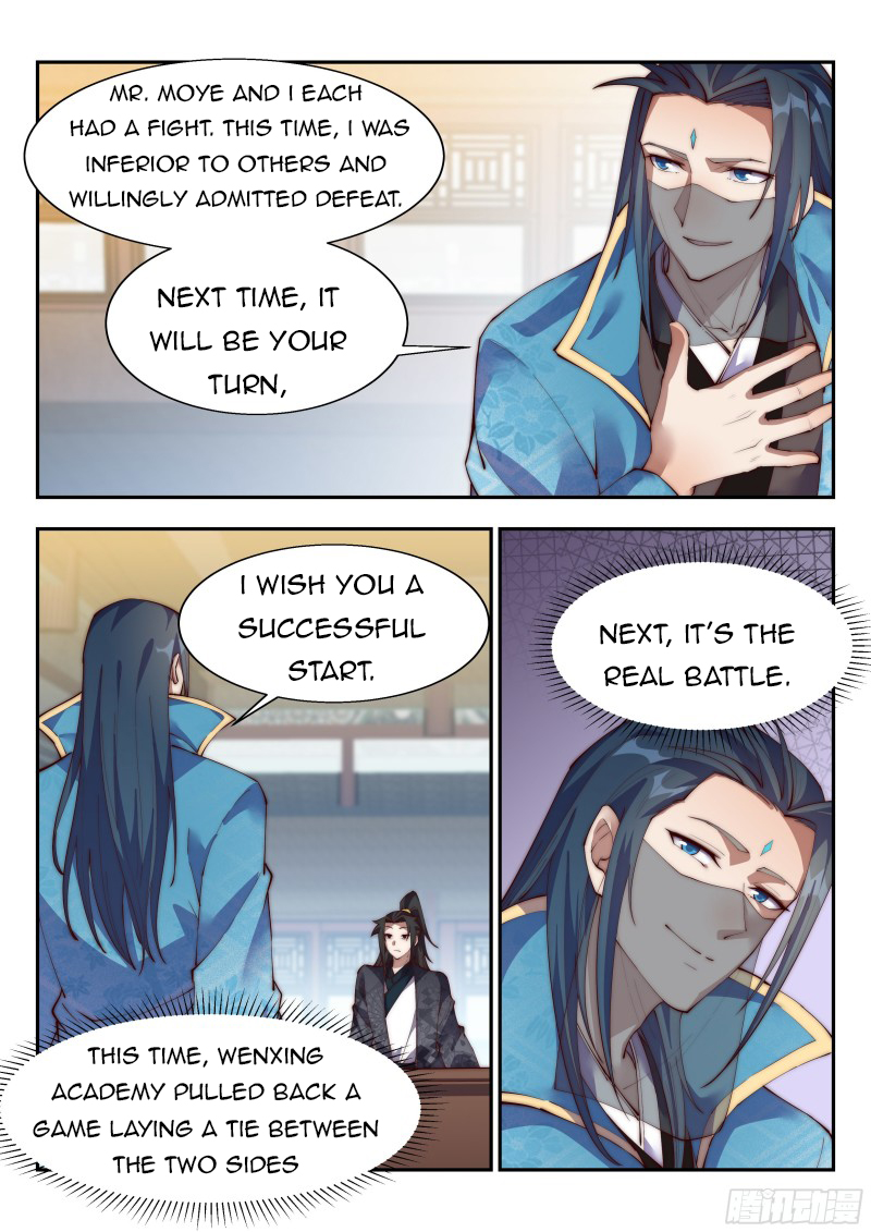 Page 7 of Chapter 143