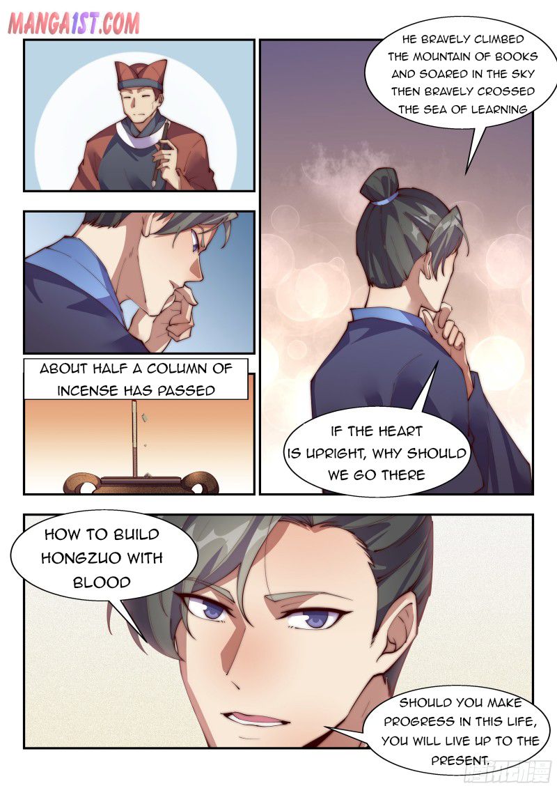 Page 10 of Chapter 143