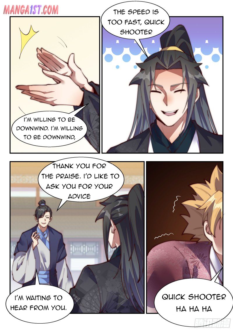 Page 12 of Chapter 143