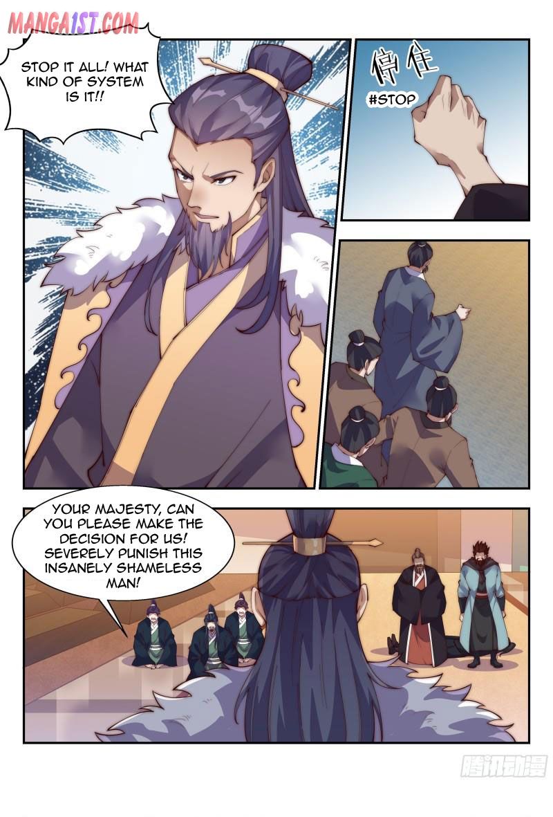 Page 1 of Chapter 145