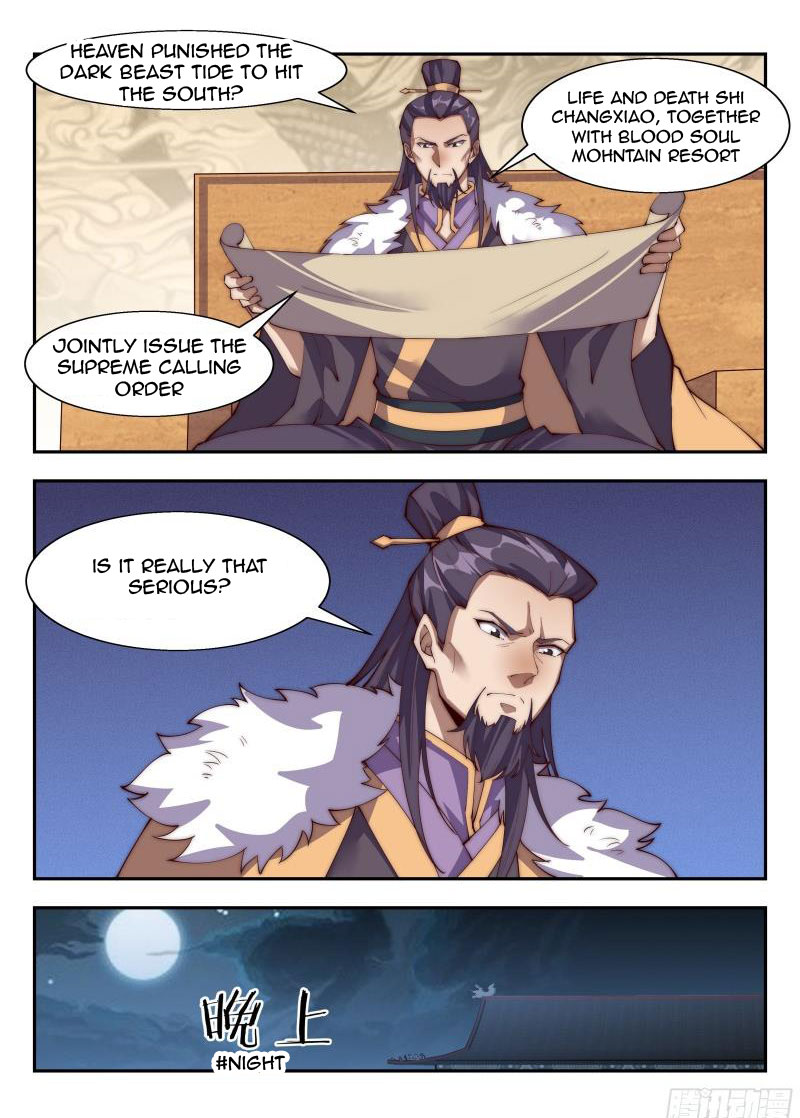 Page 4 of Chapter 145