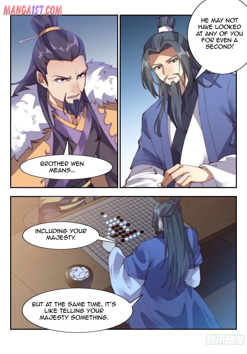 Page 7 of Chapter 145