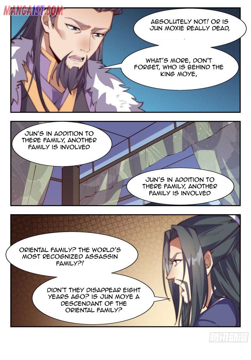 Page 13 of Chapter 145