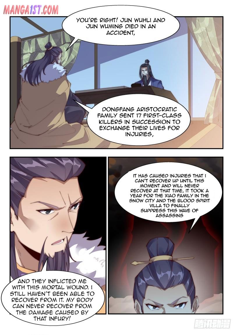 Page 1 of Chapter 146