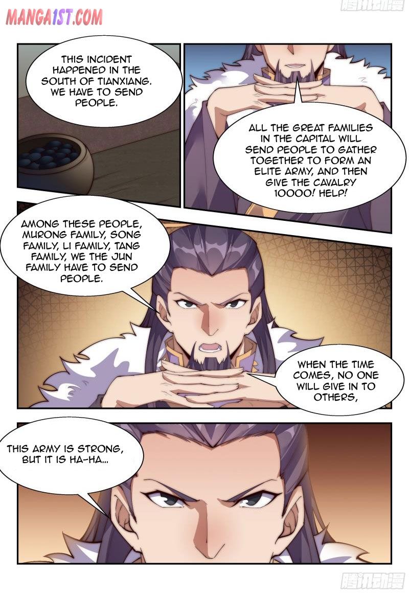 Page 5 of Chapter 146