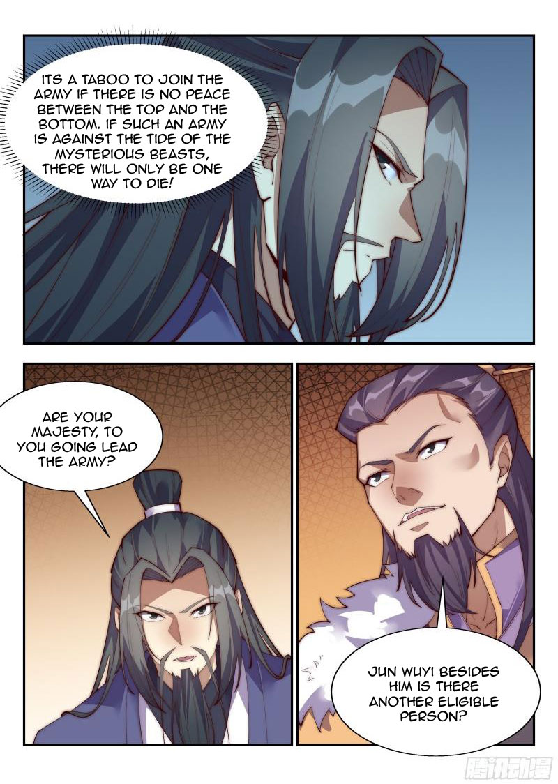 Page 6 of Chapter 146
