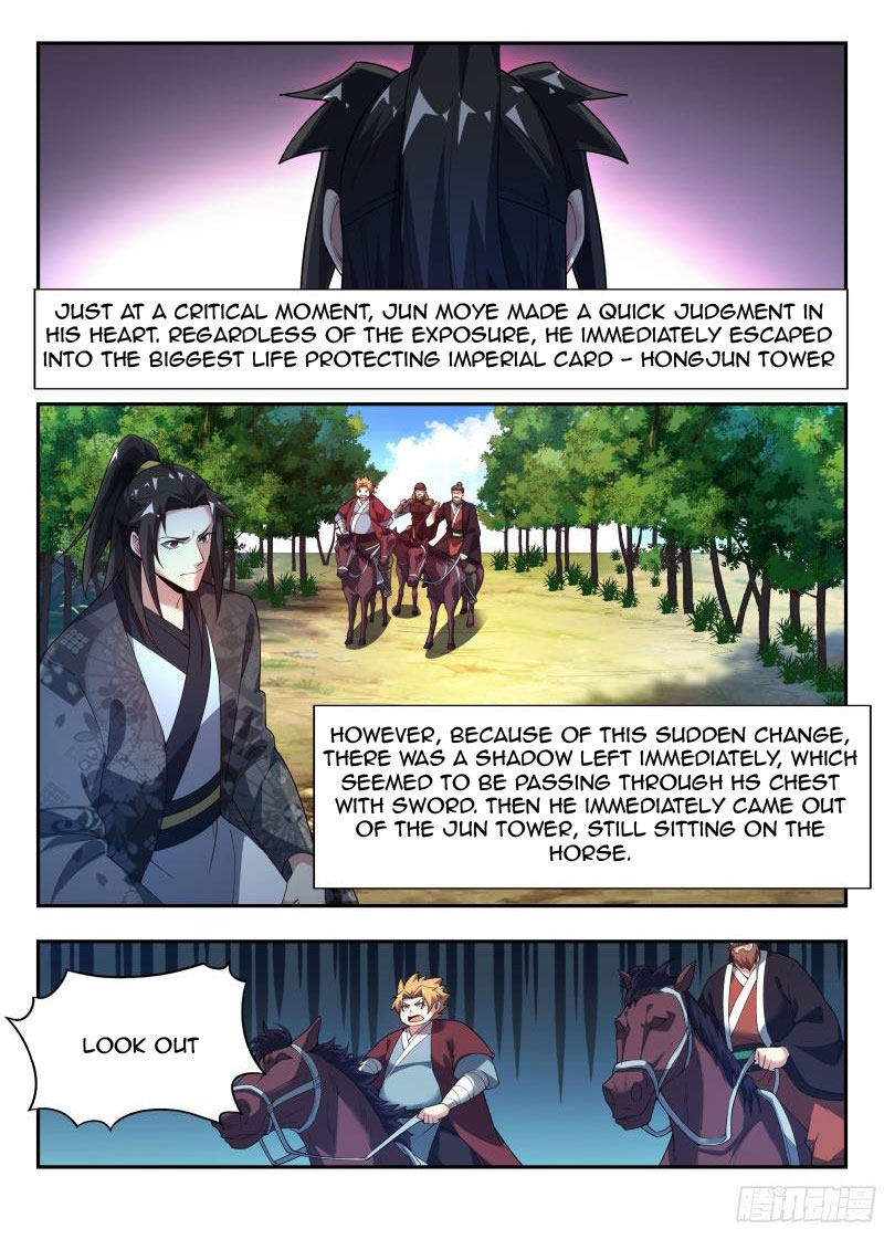 Page 12 of Chapter 146