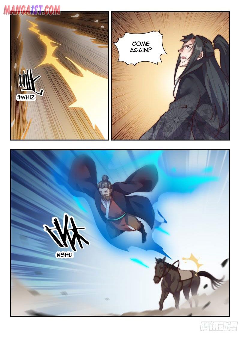 Page 13 of Chapter 146