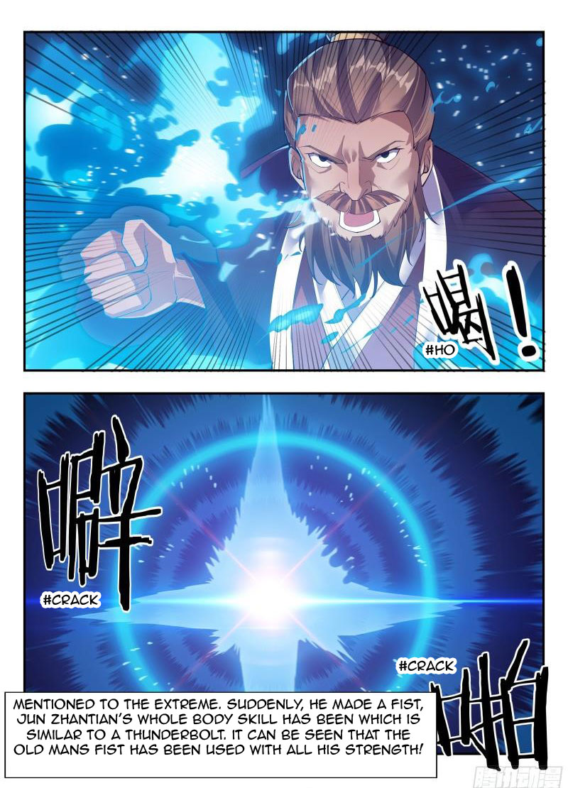 Page 14 of Chapter 146