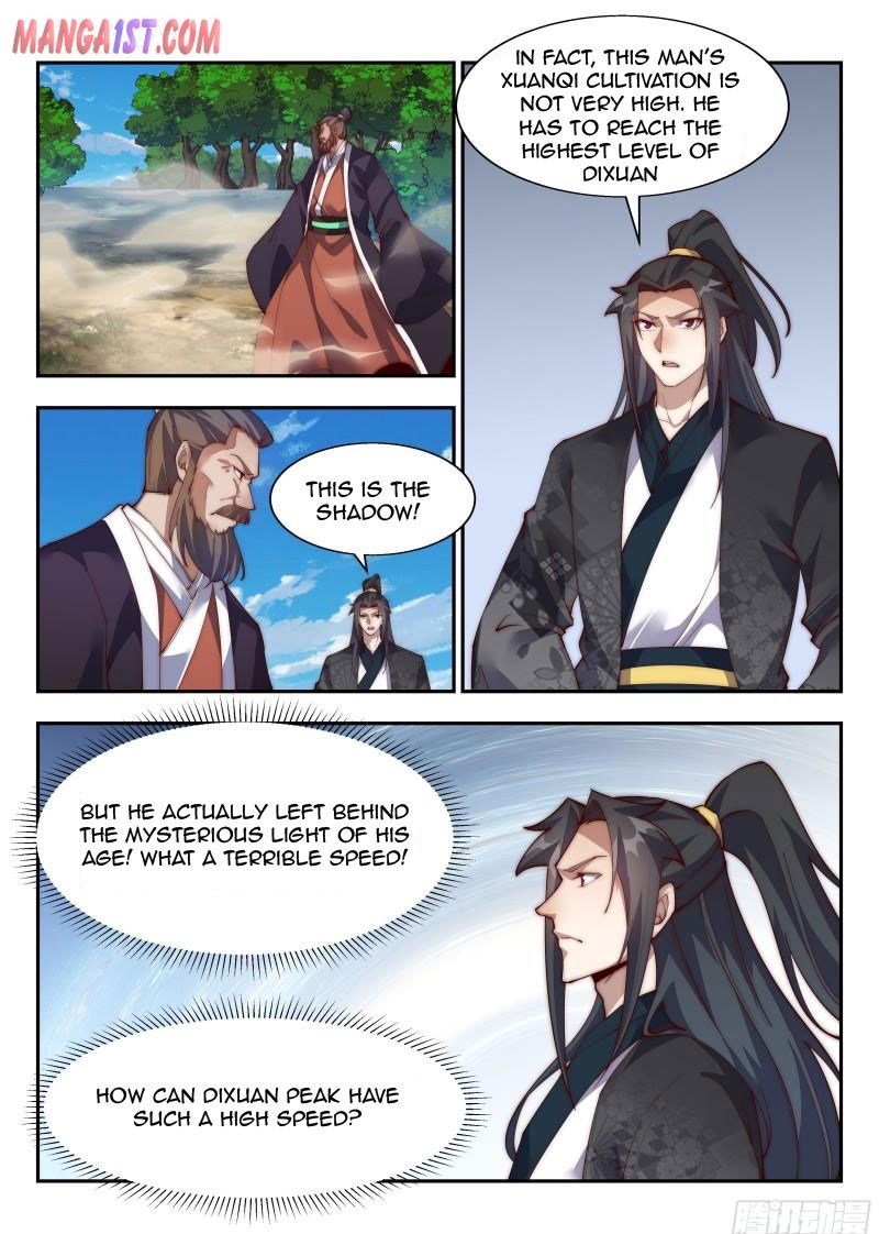 Page 1 of Chapter 147