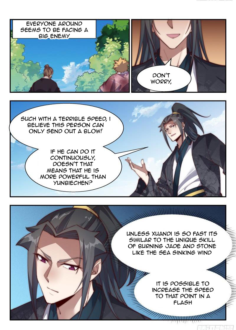 Page 2 of Chapter 147