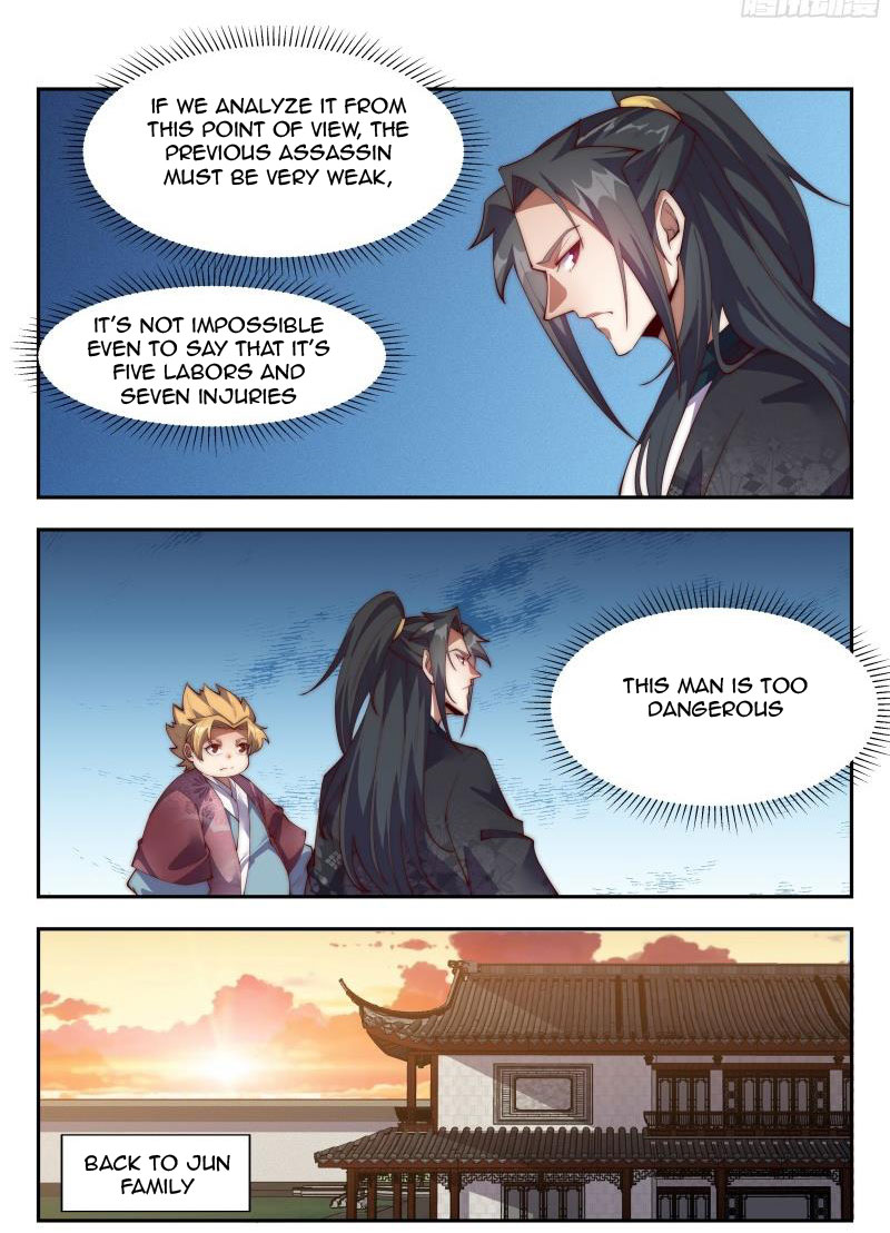 Page 3 of Chapter 147