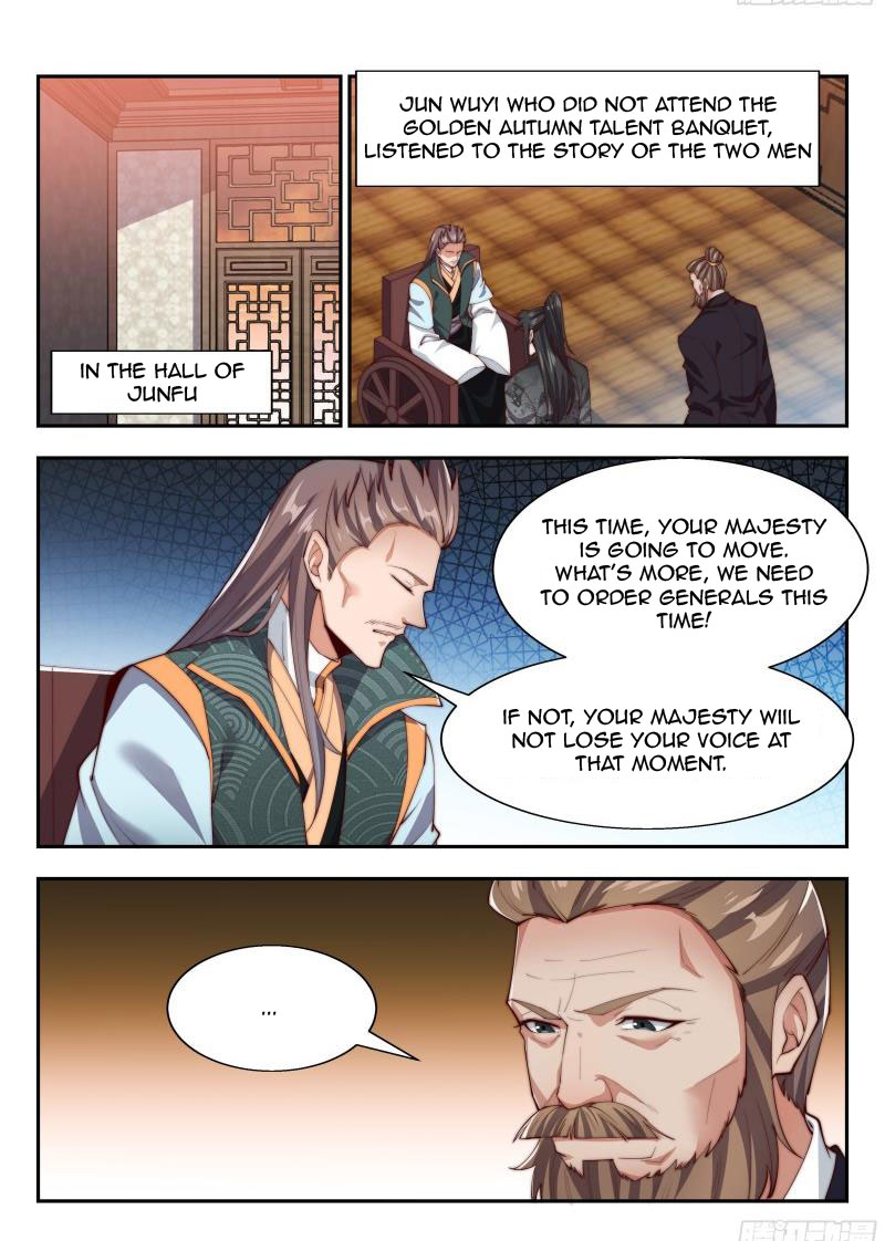 Page 5 of Chapter 147