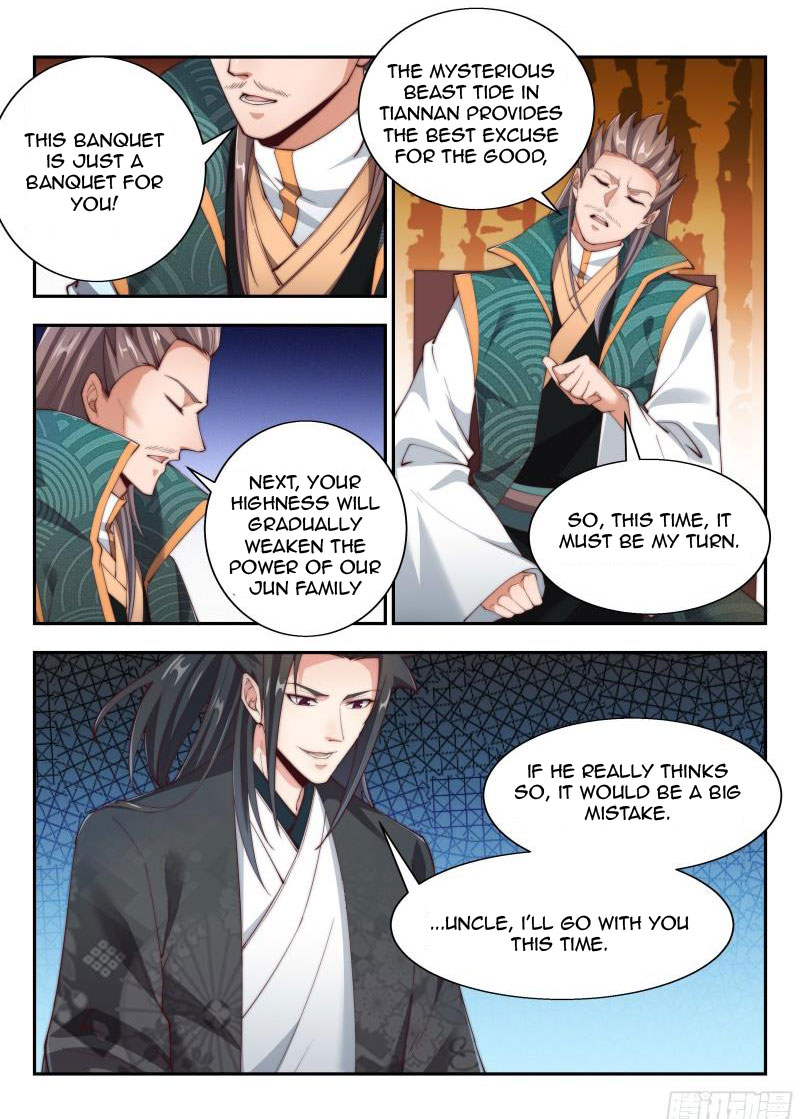 Page 7 of Chapter 147