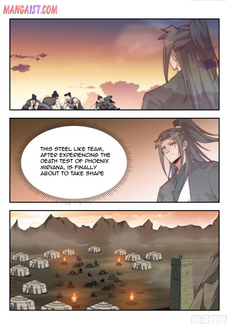 Page 12 of Chapter 147