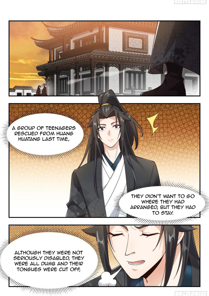 Page 7 of Chapter 148