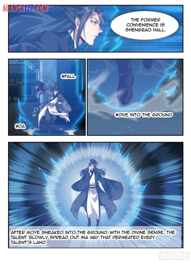 Page 8 of Chapter 149