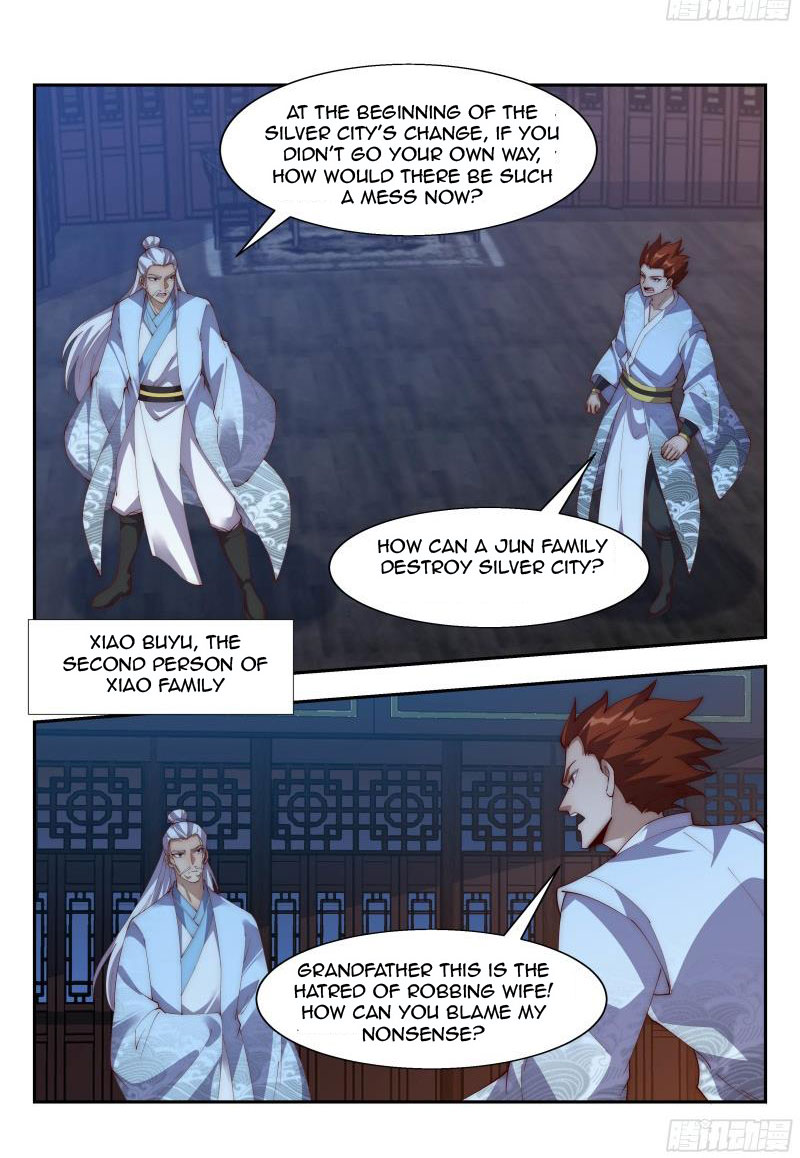 Page 12 of Chapter 149