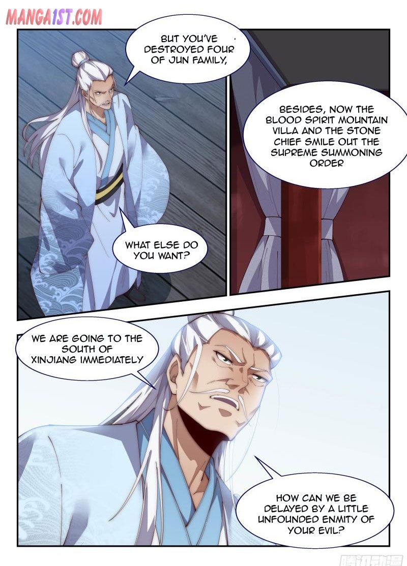 Page 13 of Chapter 149