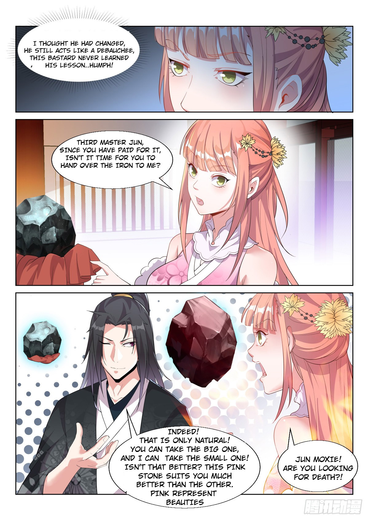 Page 9 of Chapter 14