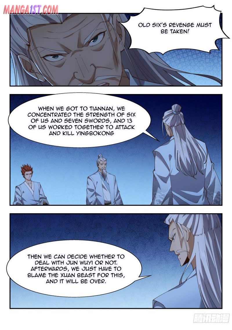 Page 4 of Chapter 150
