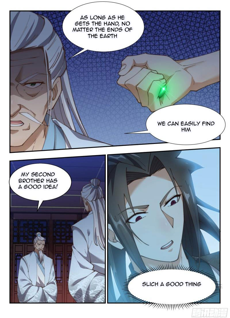 Page 7 of Chapter 150