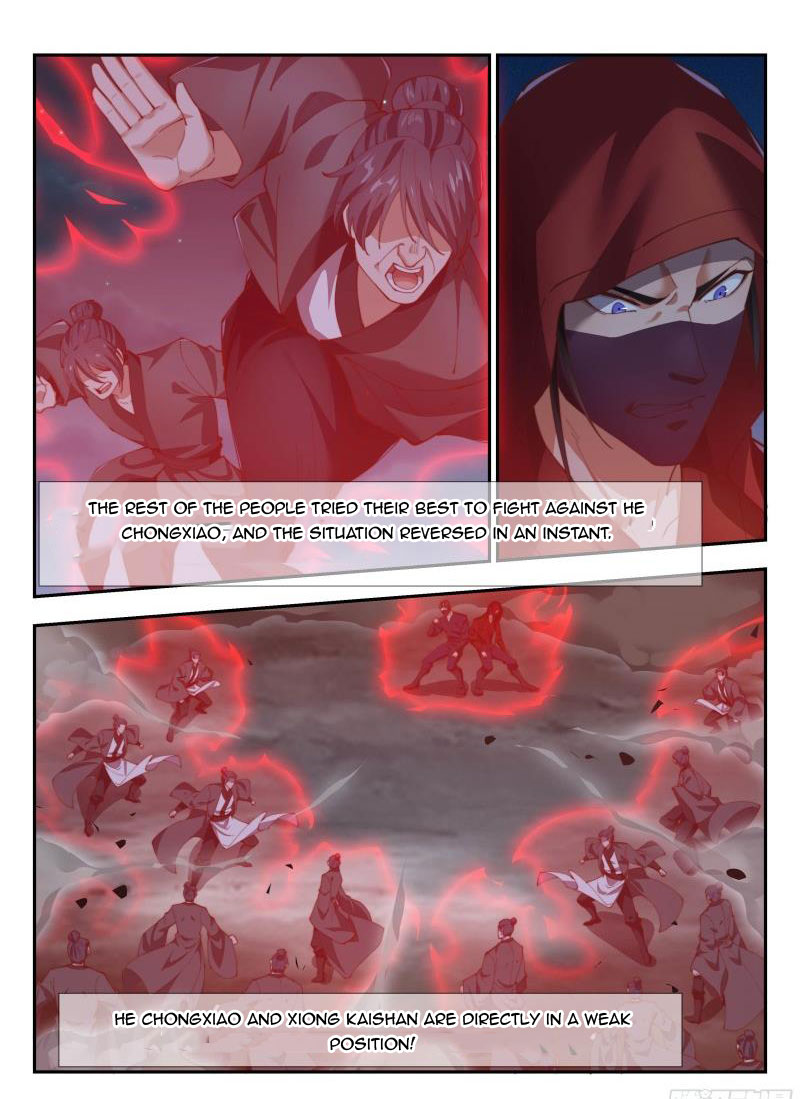 Page 2 of Chapter 151