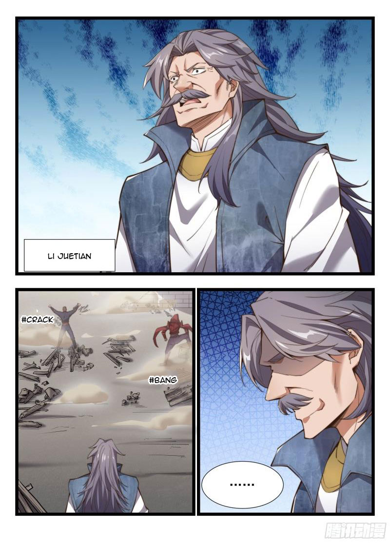 Page 6 of Chapter 151