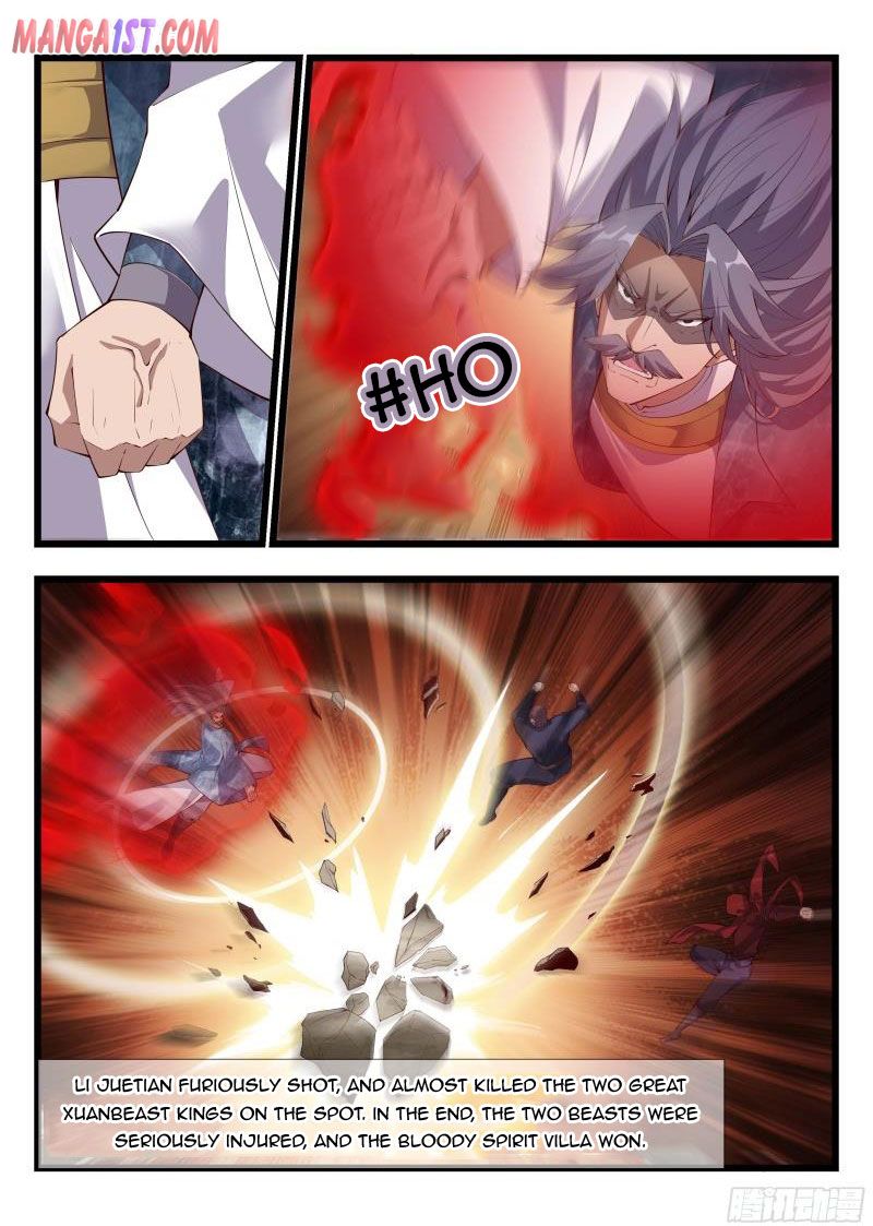 Page 7 of Chapter 151