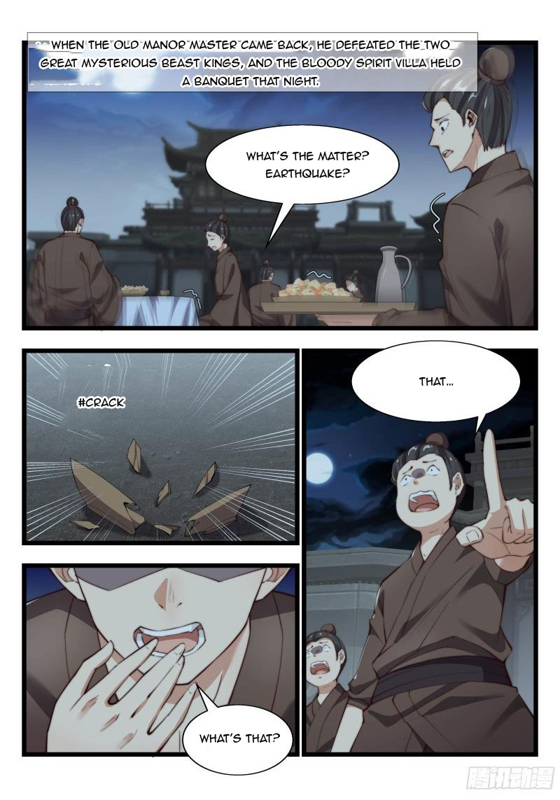 Page 8 of Chapter 151