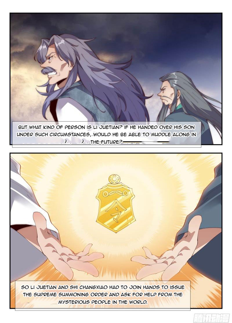 Page 11 of Chapter 151