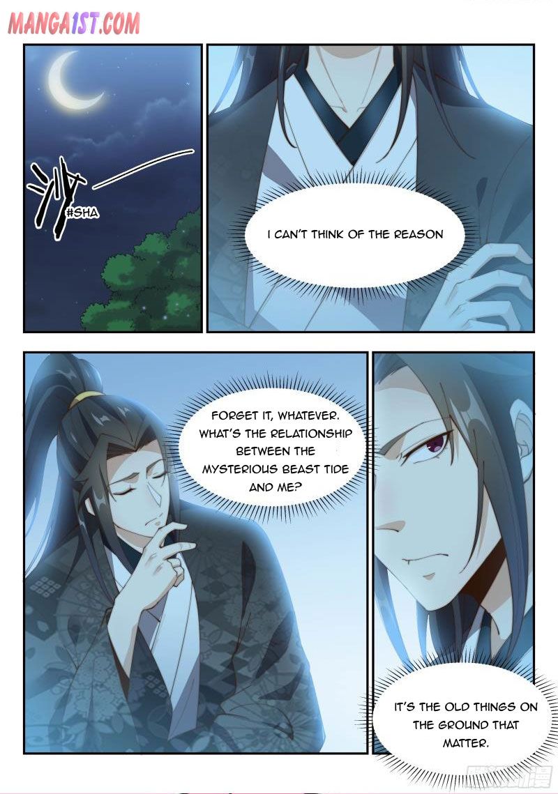 Page 12 of Chapter 151