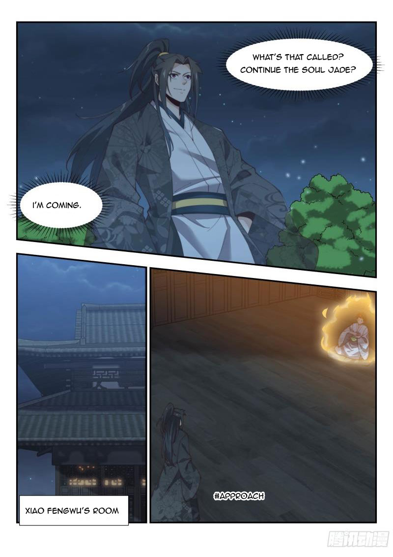 Page 2 of Chapter 152