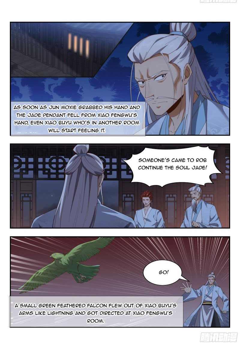 Page 5 of Chapter 152
