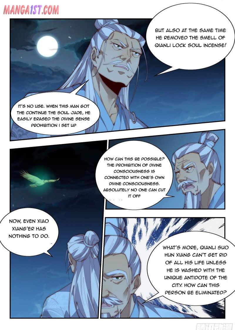 Page 12 of Chapter 152