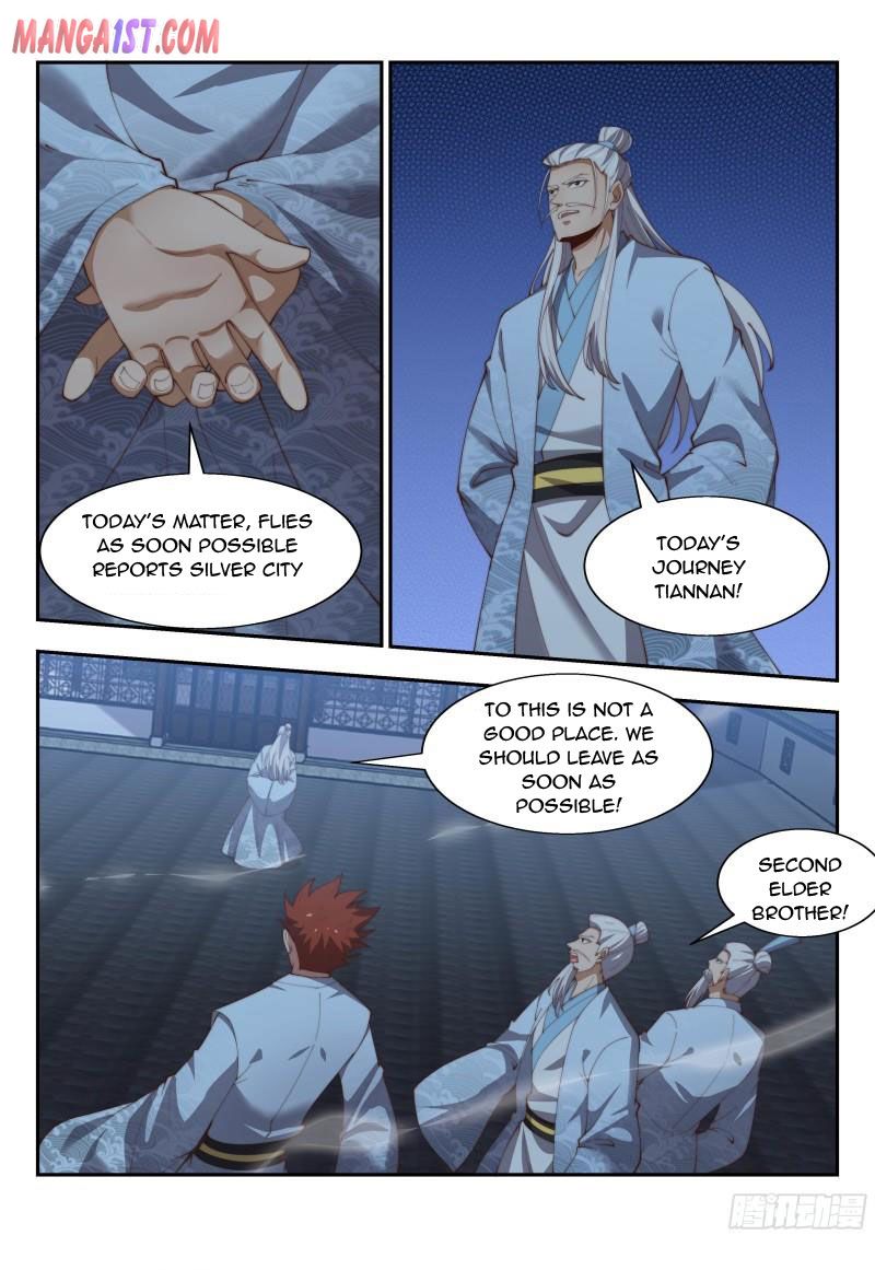 Page 1 of Chapter 153