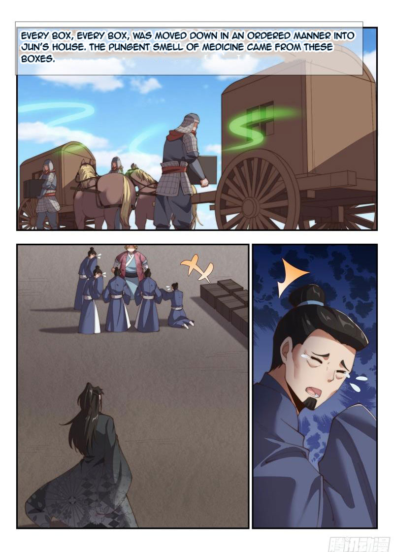 Page 4 of Chapter 153