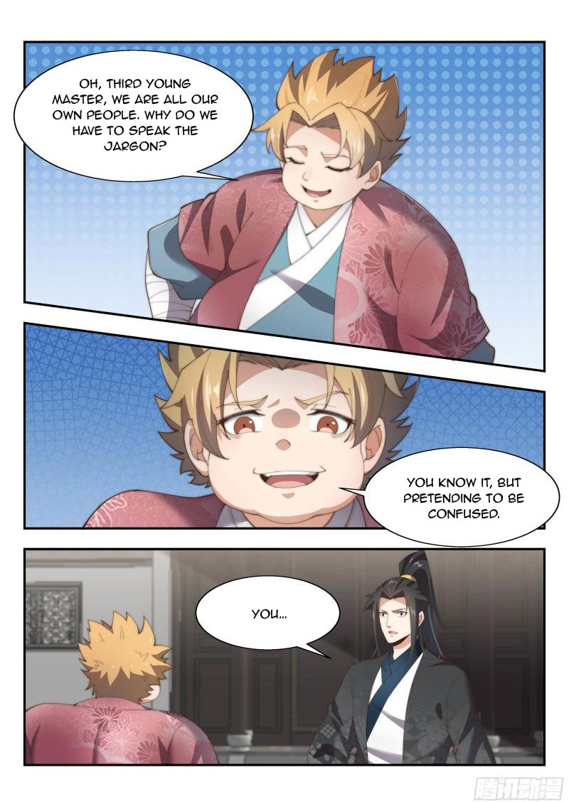 Page 6 of Chapter 153
