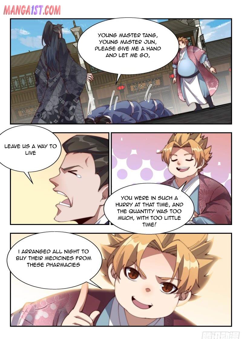 Page 7 of Chapter 153