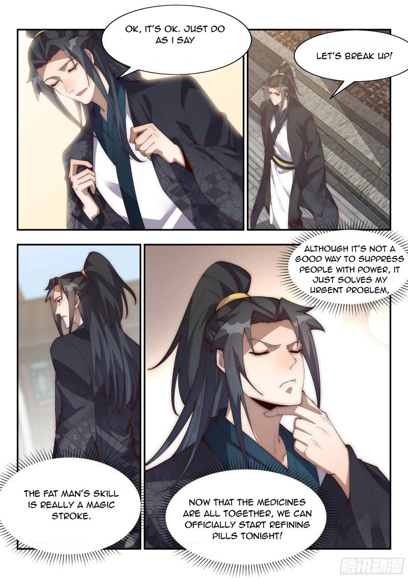 Page 11 of Chapter 153