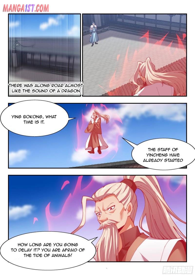 Page 1 of Chapter 154