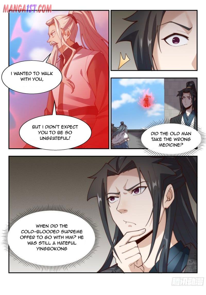 Page 3 of Chapter 154