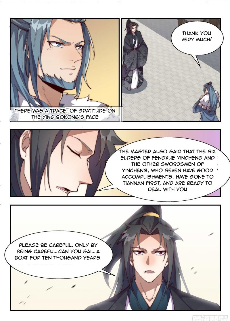 Page 10 of Chapter 154