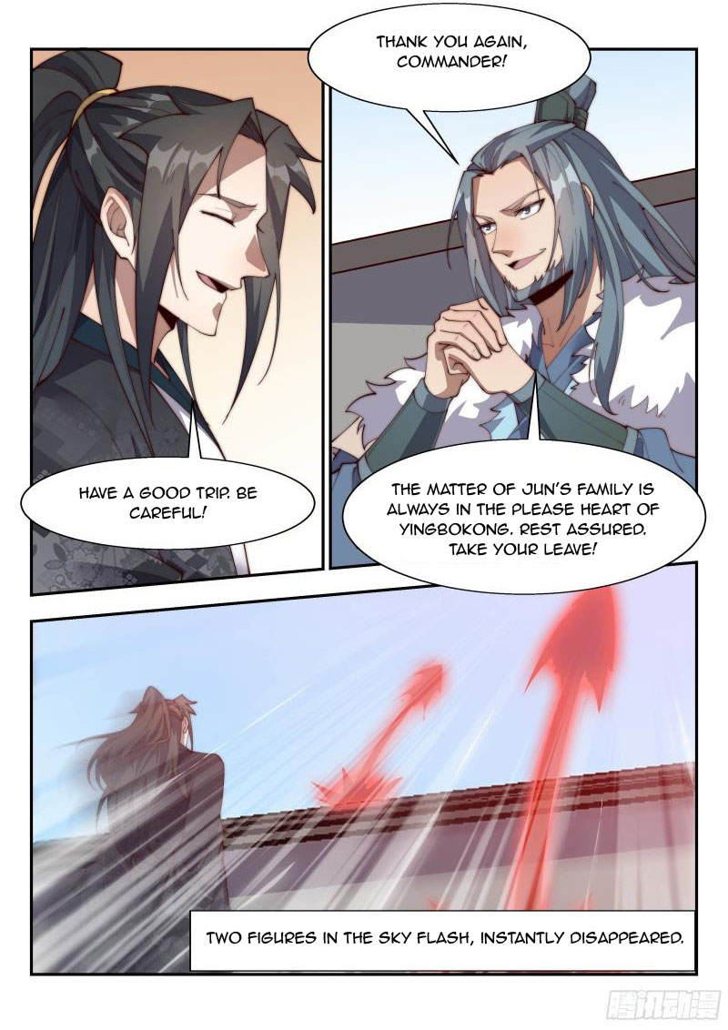 Page 12 of Chapter 154