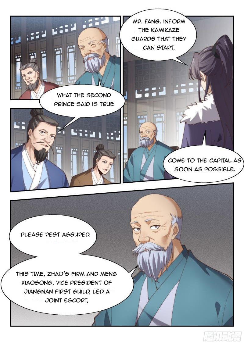 Page 2 of Chapter 155