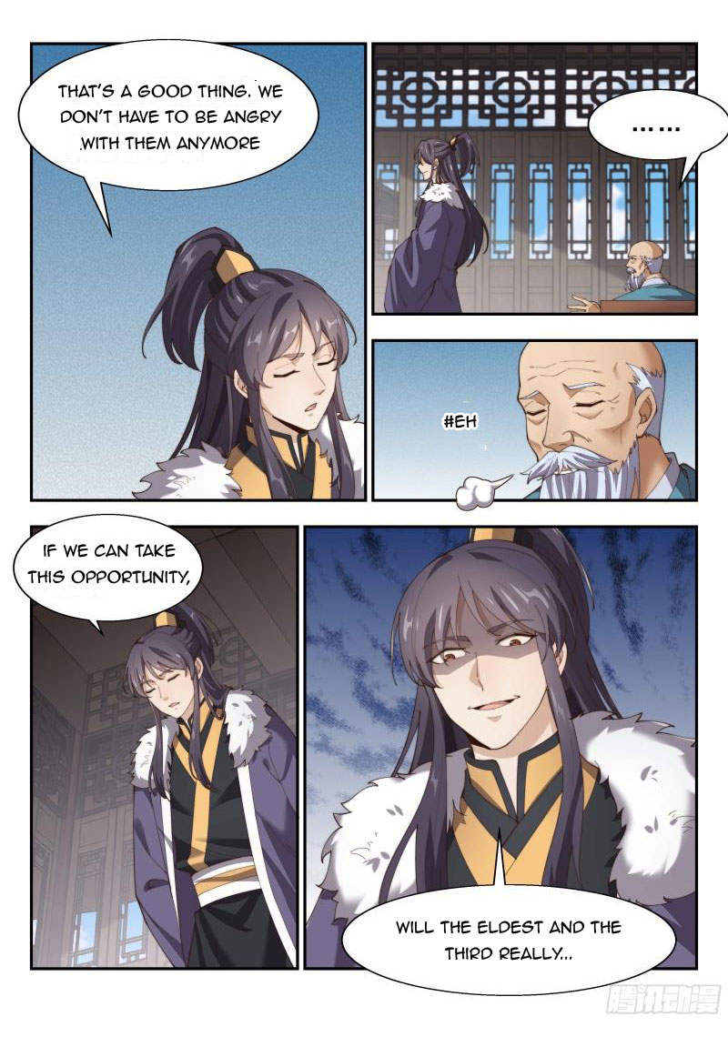 Page 5 of Chapter 155